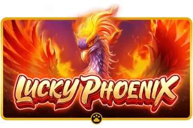gbet Promotion page showing active bonus offers and rewards for Filipino members